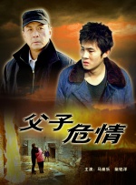 八七福利电影