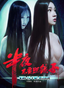 欧美高清在线精品一区二区不卡